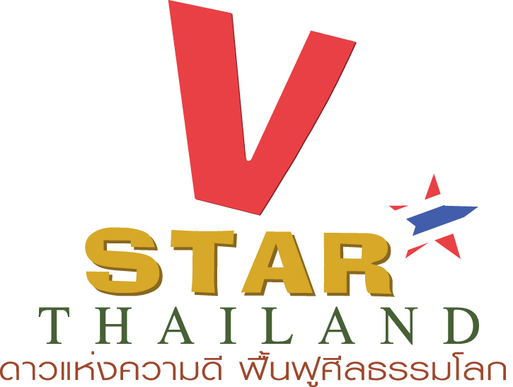 difference between v star classic and custom